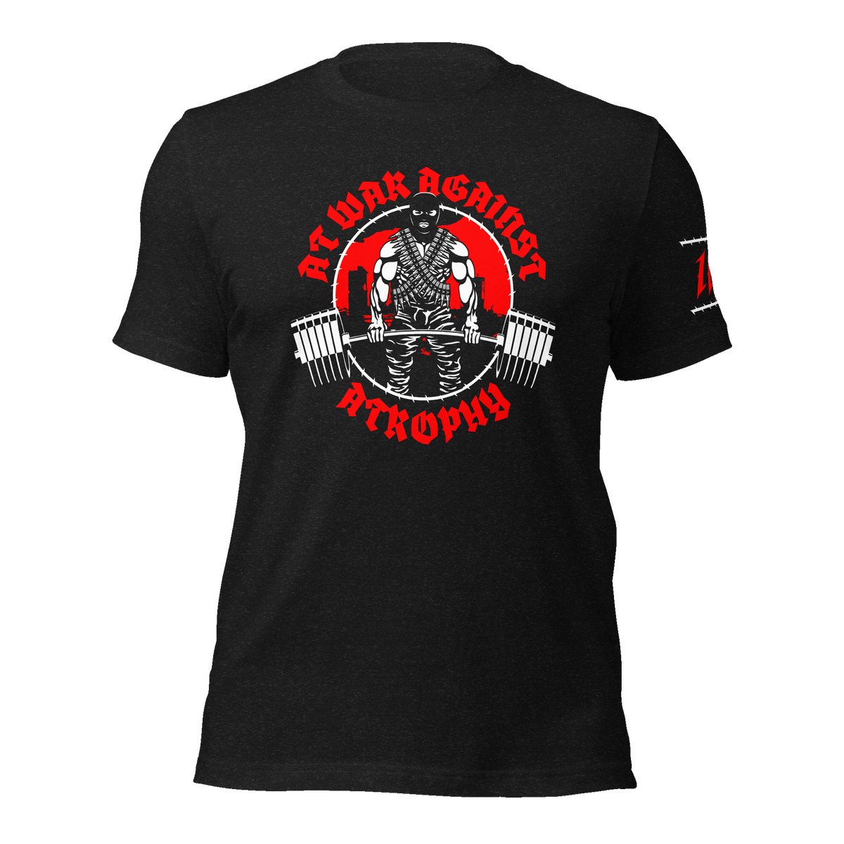 Iron Dissident Black Gym T-Shirt, front