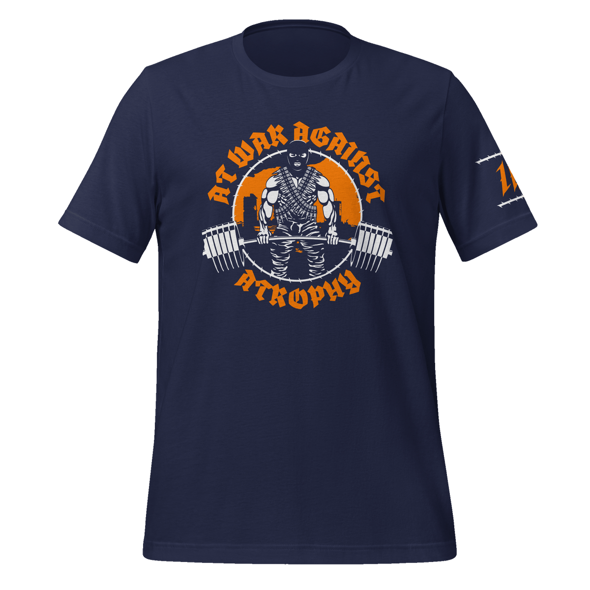 Iron Dissident Navy Gym T-Shirt, front, second view