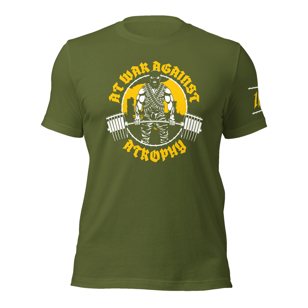 Iron Dissident Olive Gym T-Shirt, front